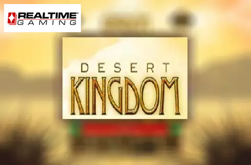 Desert Kingdom